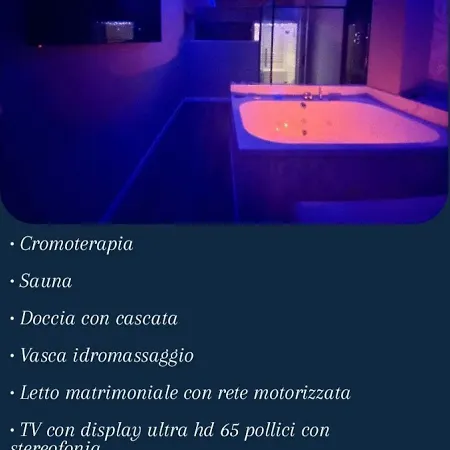 Bed & Breakfast Erifrà Piccolo Cosenza