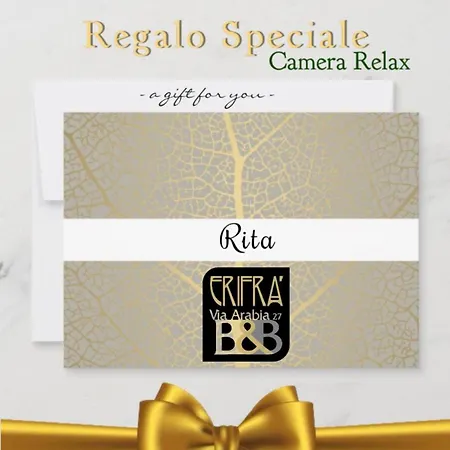 Erifra Piccolo 4* Cosenza