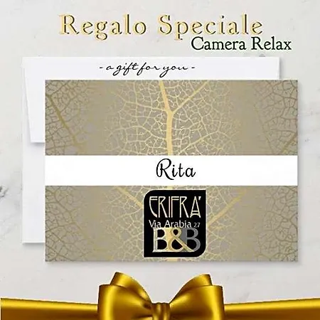 Erifrà Piccolo Bed & Breakfast Cosenza