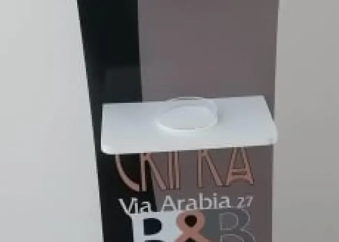 Erifra Piccolo 住宿加早餐酒店 4*