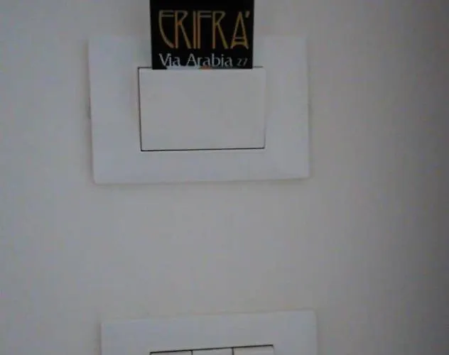 住宿加早餐酒店 Erifra Piccolo 科森扎